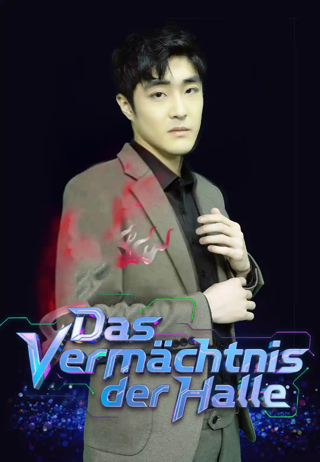 Das Vermächtnis der Halle
