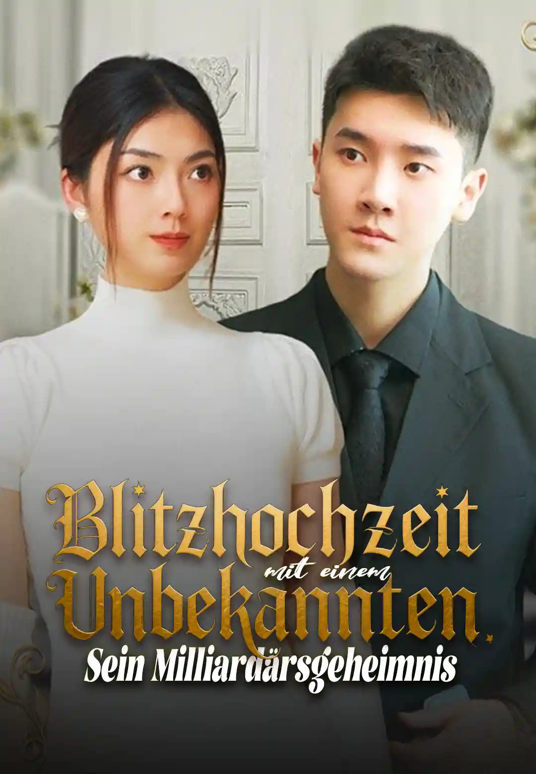 Drachenblut im Schloss Hohenwald