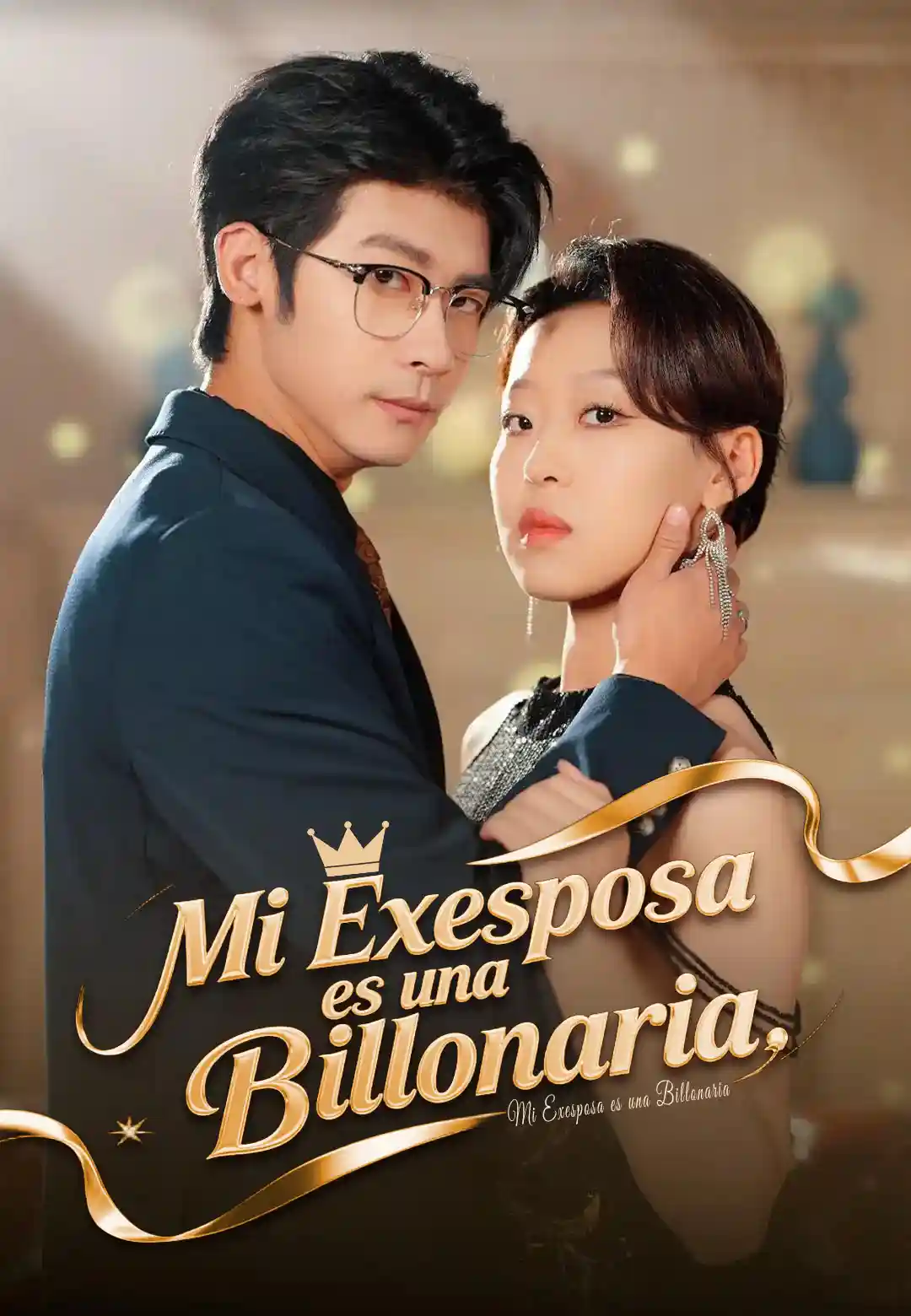 Mi Exesposa es una Billonaria