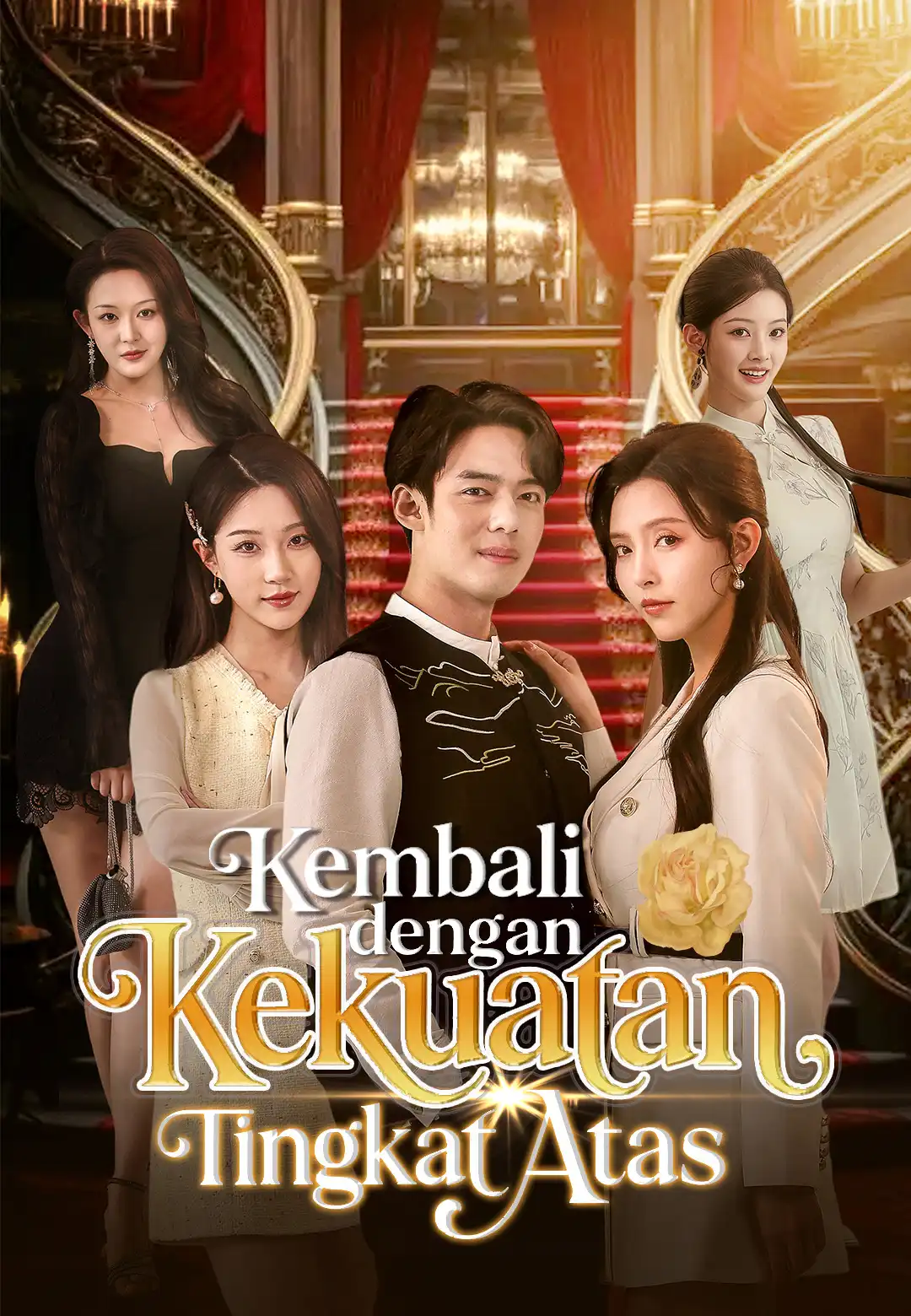 Kembali dengan Kekuatan Tingkat Atas — ShortWave di CUTAD