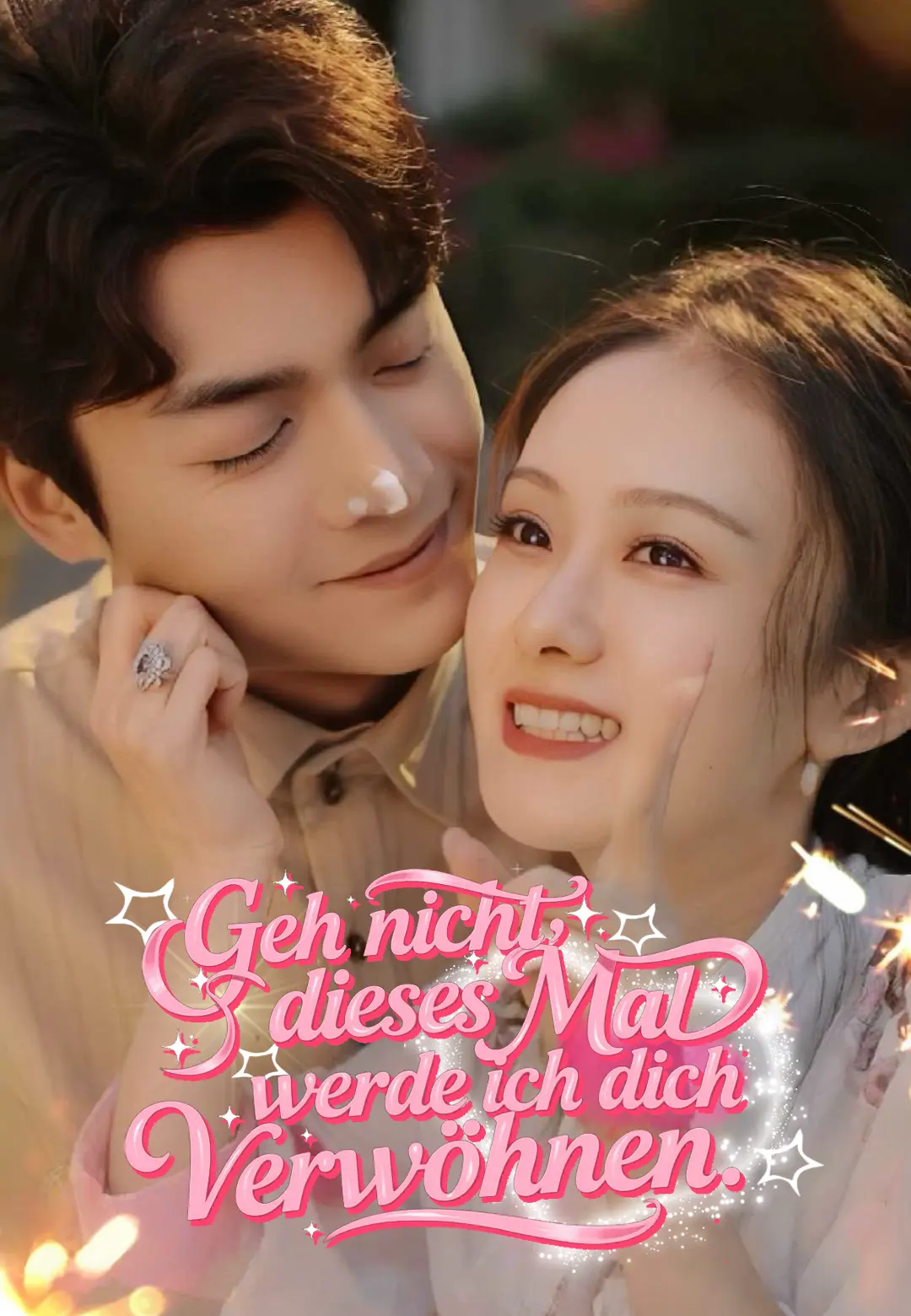 Geh nicht, dieses Mal werde ich dich verwöhnen.