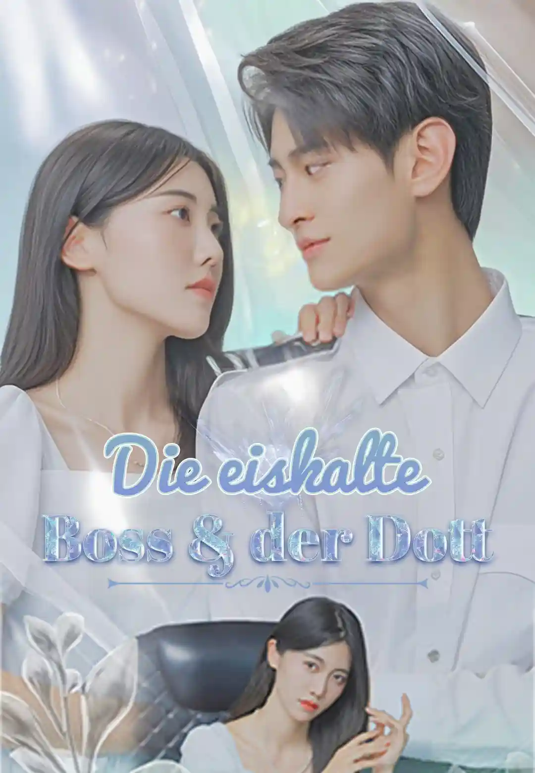 Die eiskalte Boss & der Dott