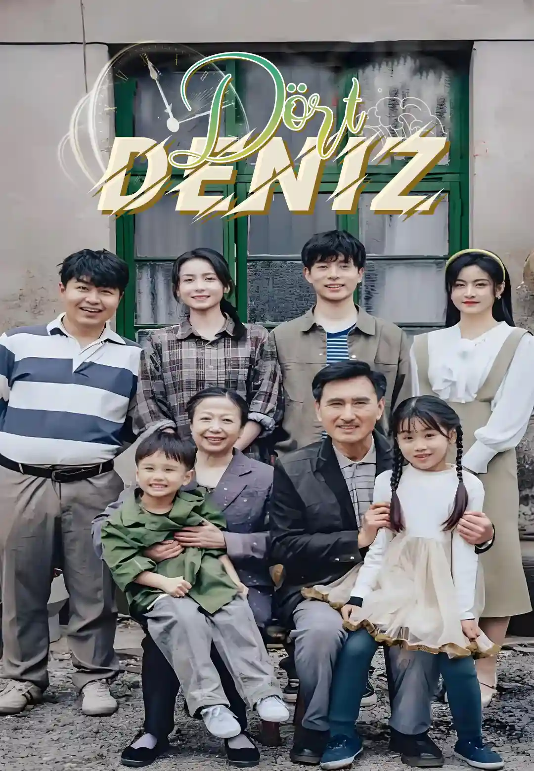 Dört Deniz