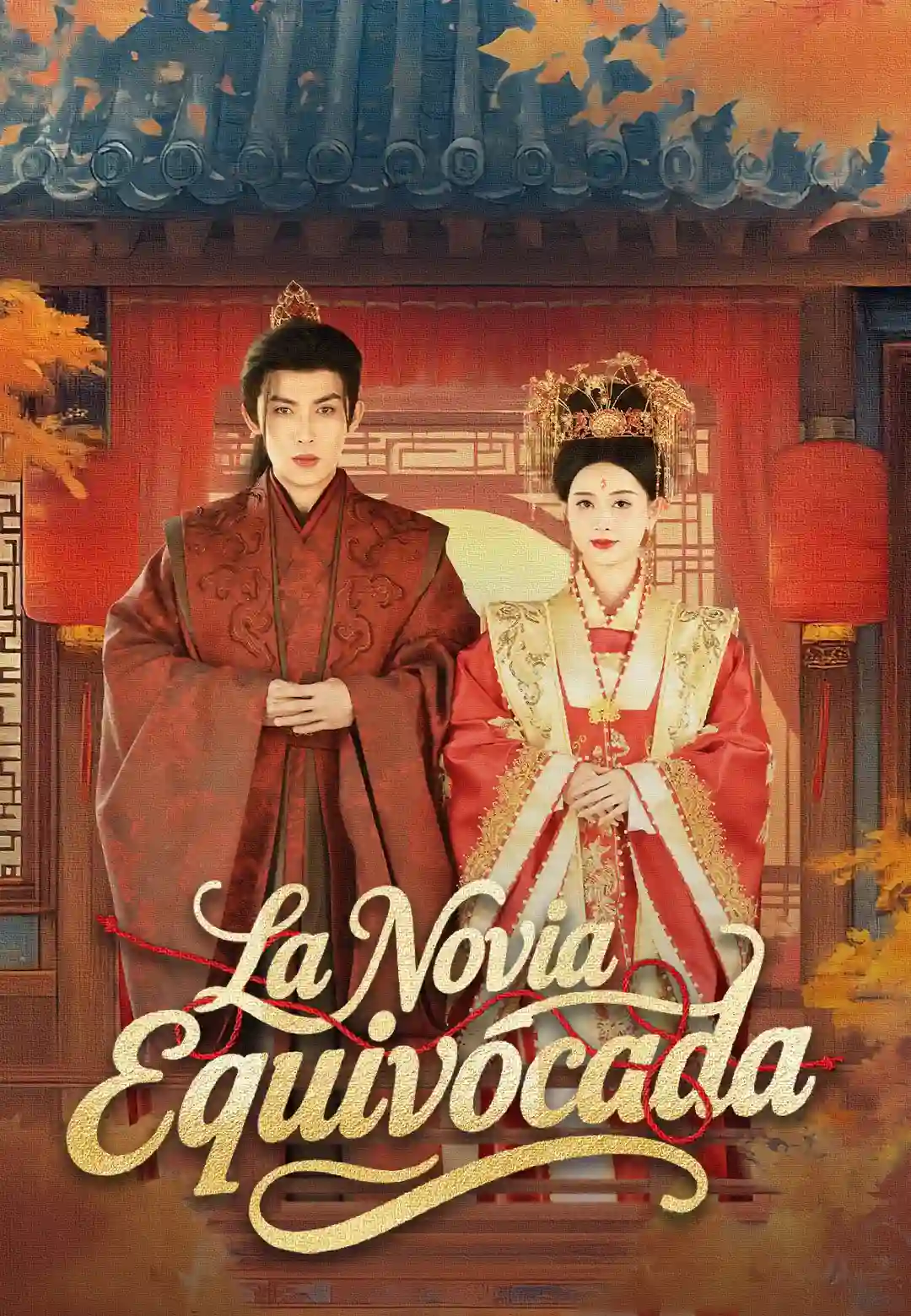 La Novia Equivocada