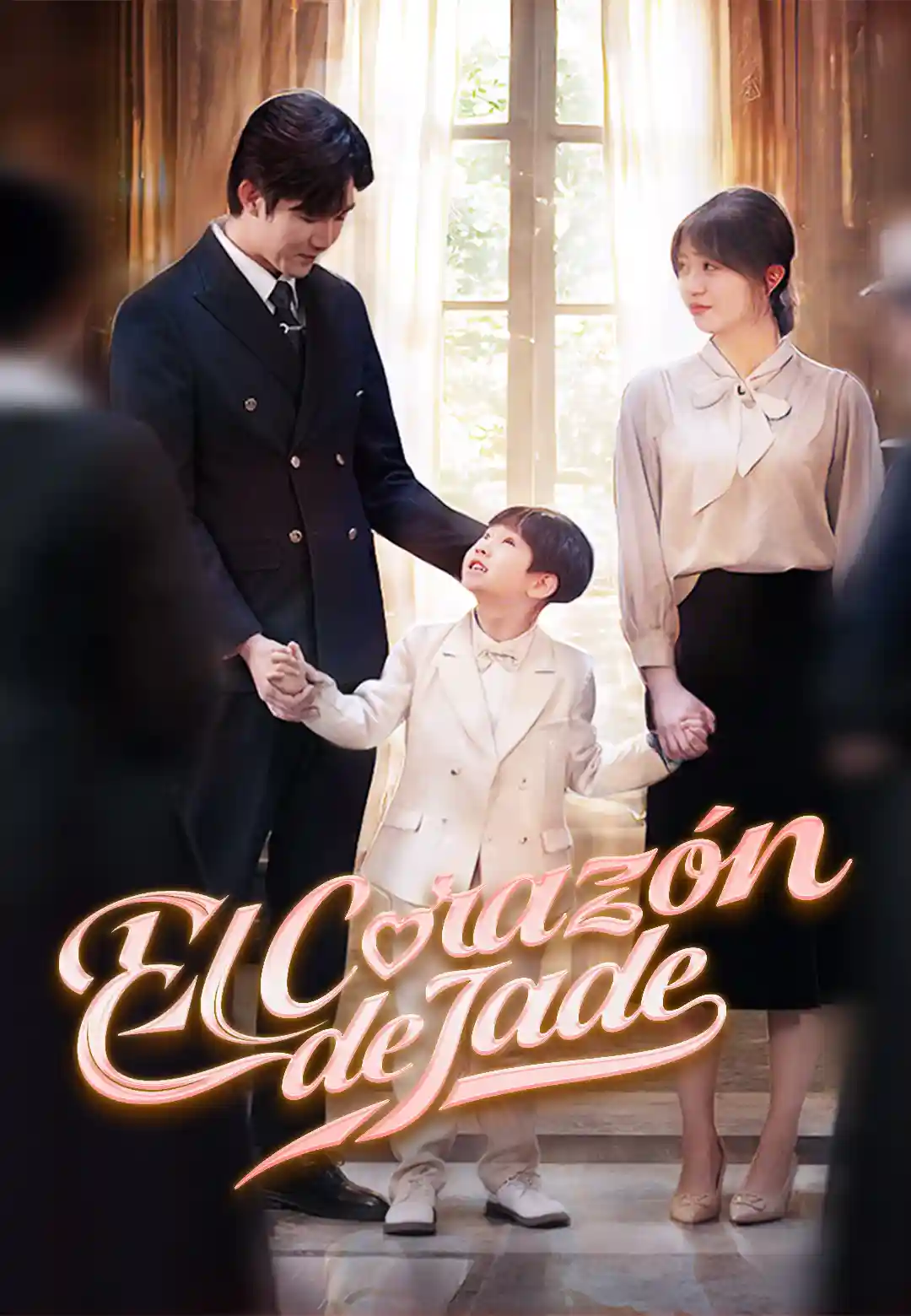  El Corazón de Jade