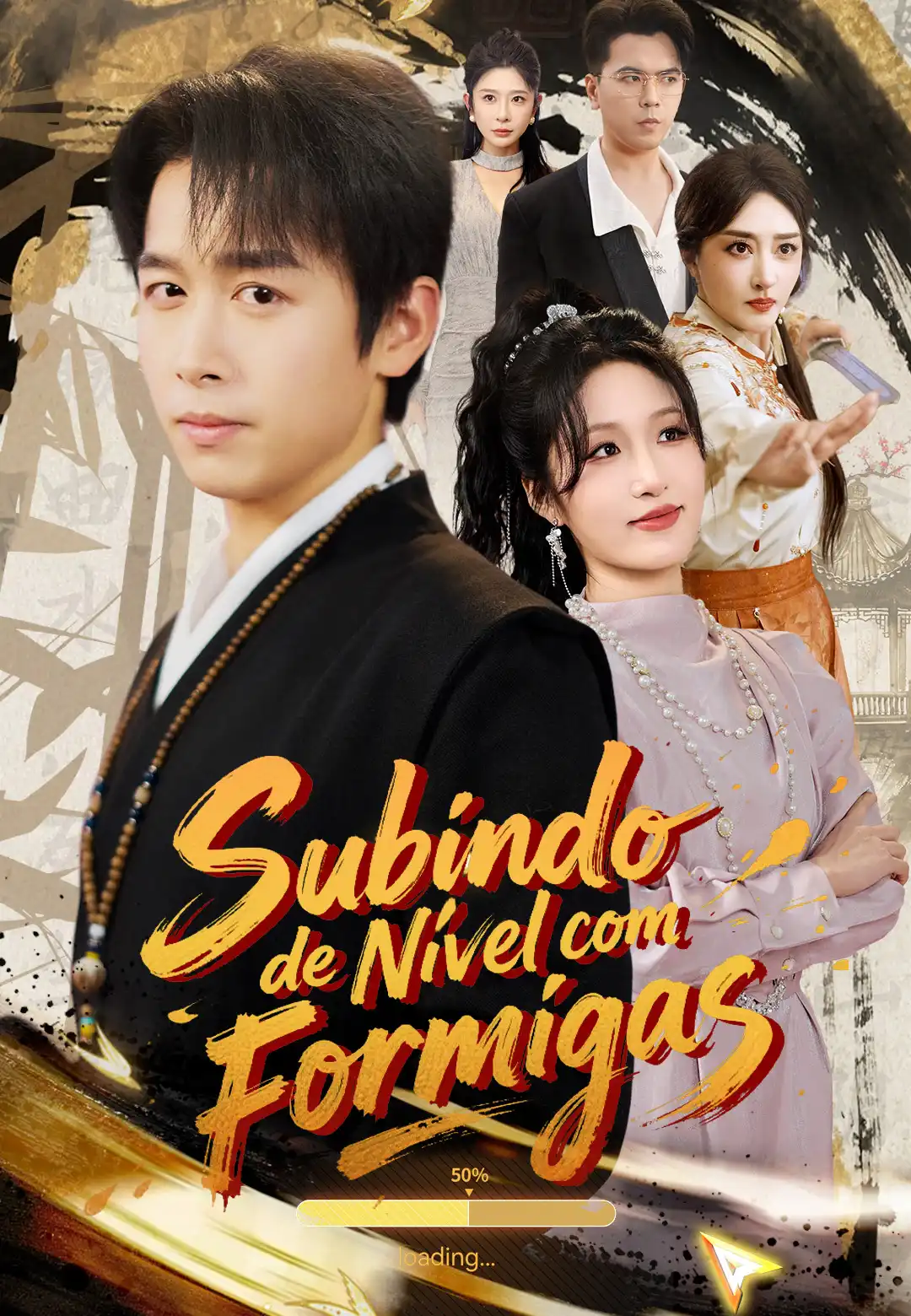 Subindo de Nível com Formigas