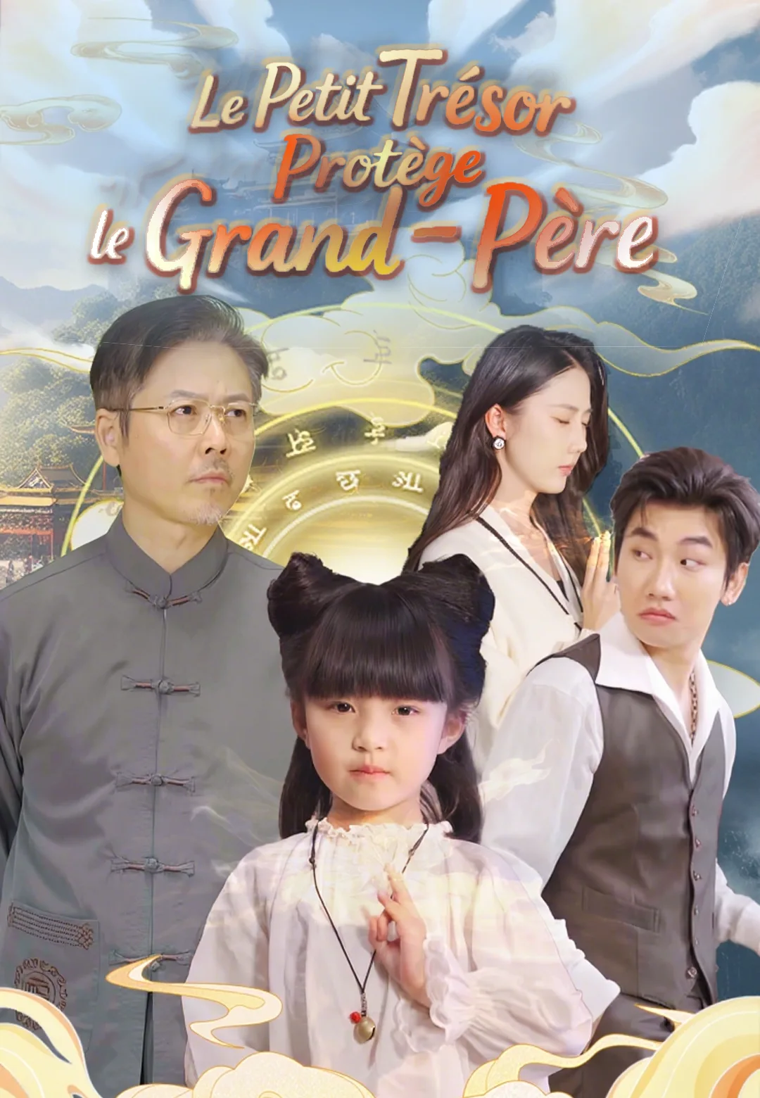 Le Petit Trésor Protège le Grand-Père