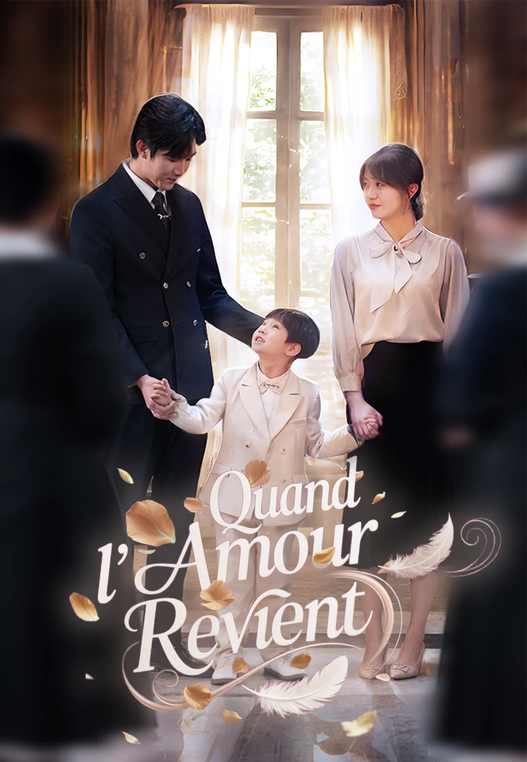 Quand l’Amour Revient