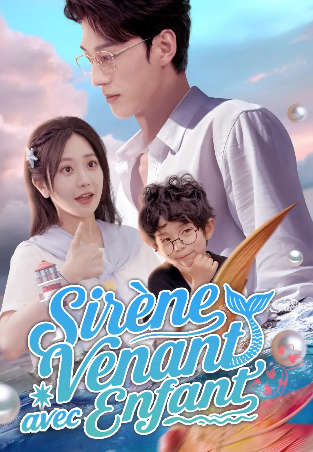 Sirène Venant avec Enfant