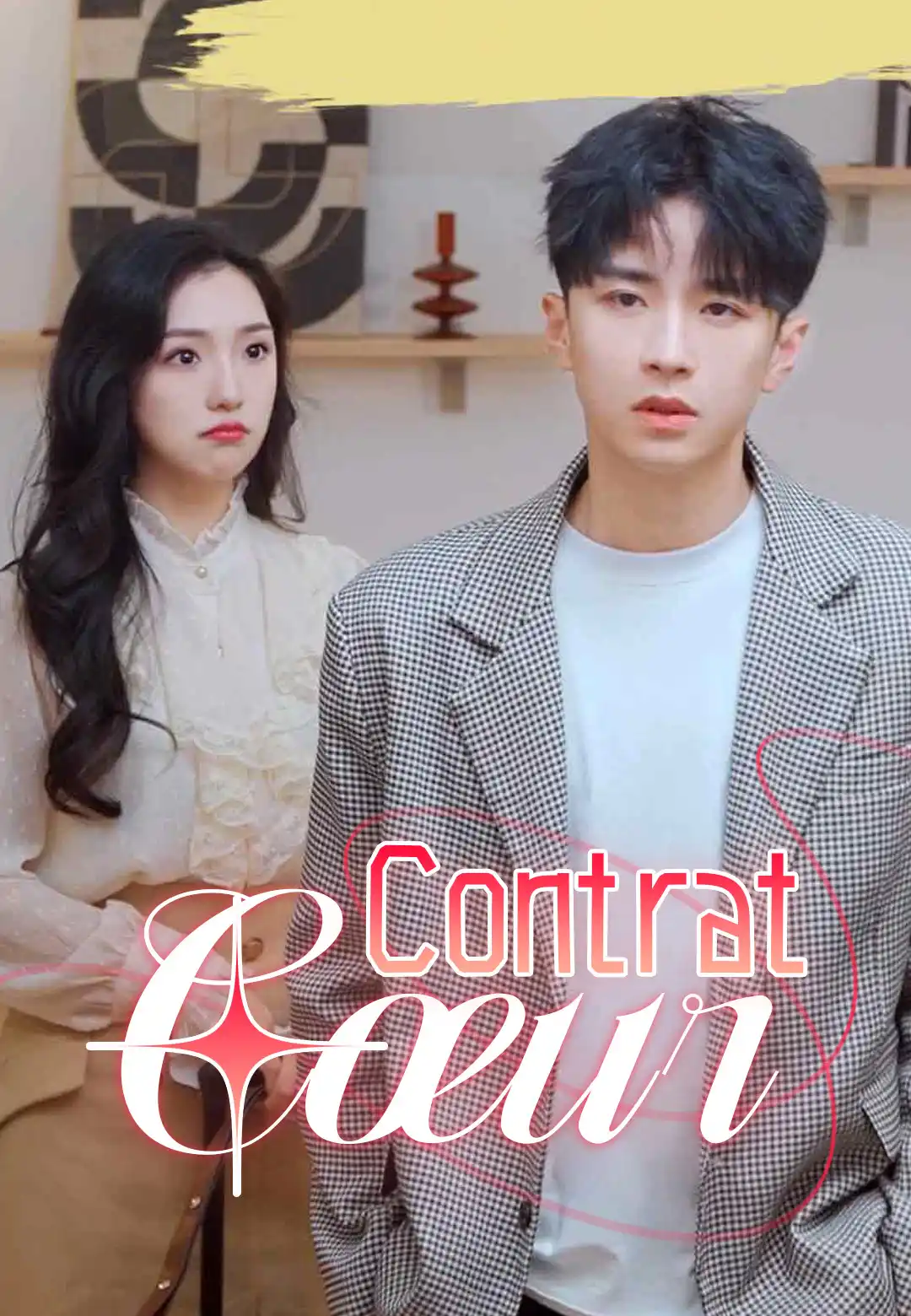 Contrat Cœur