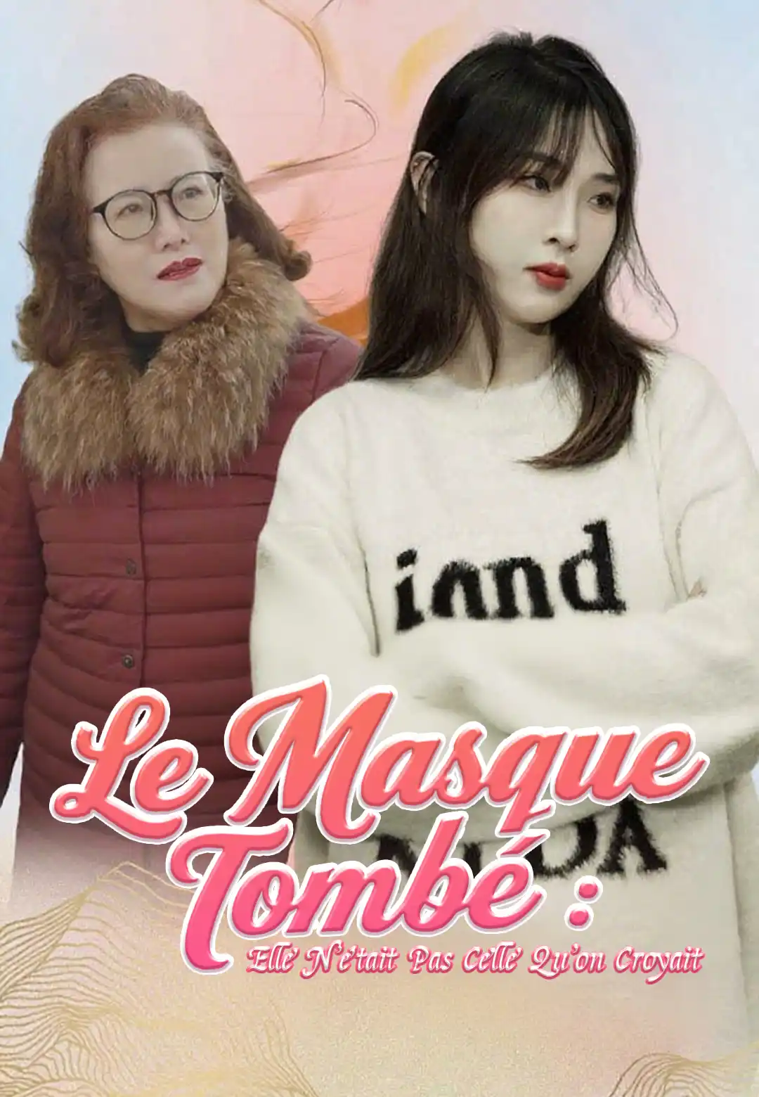 Le Masque Tombé : Elle N’était Pas Celle Qu’on Croyait