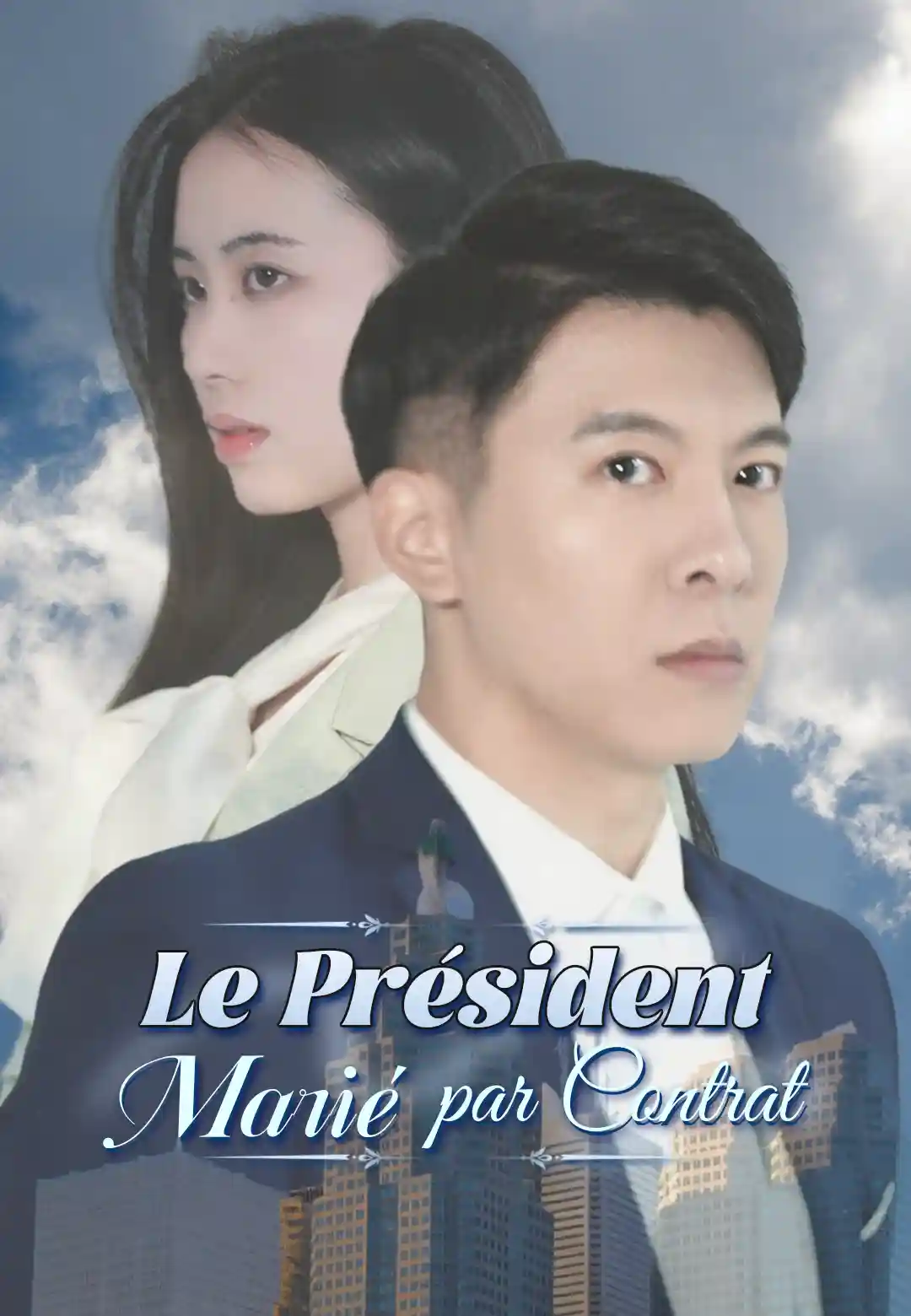 Le Président Marié par Contrat