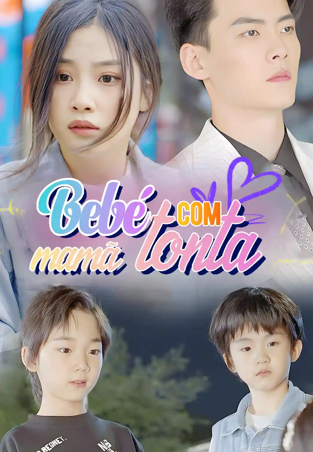 Bebé com mamã tonta
