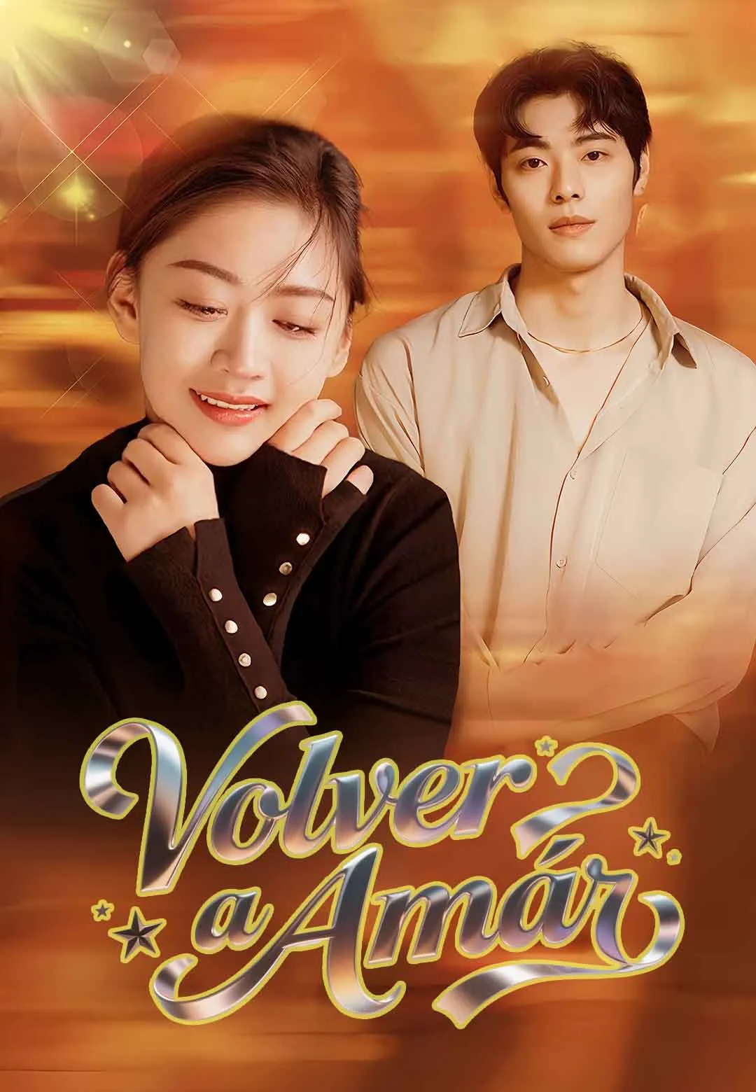  Volver a Amar
