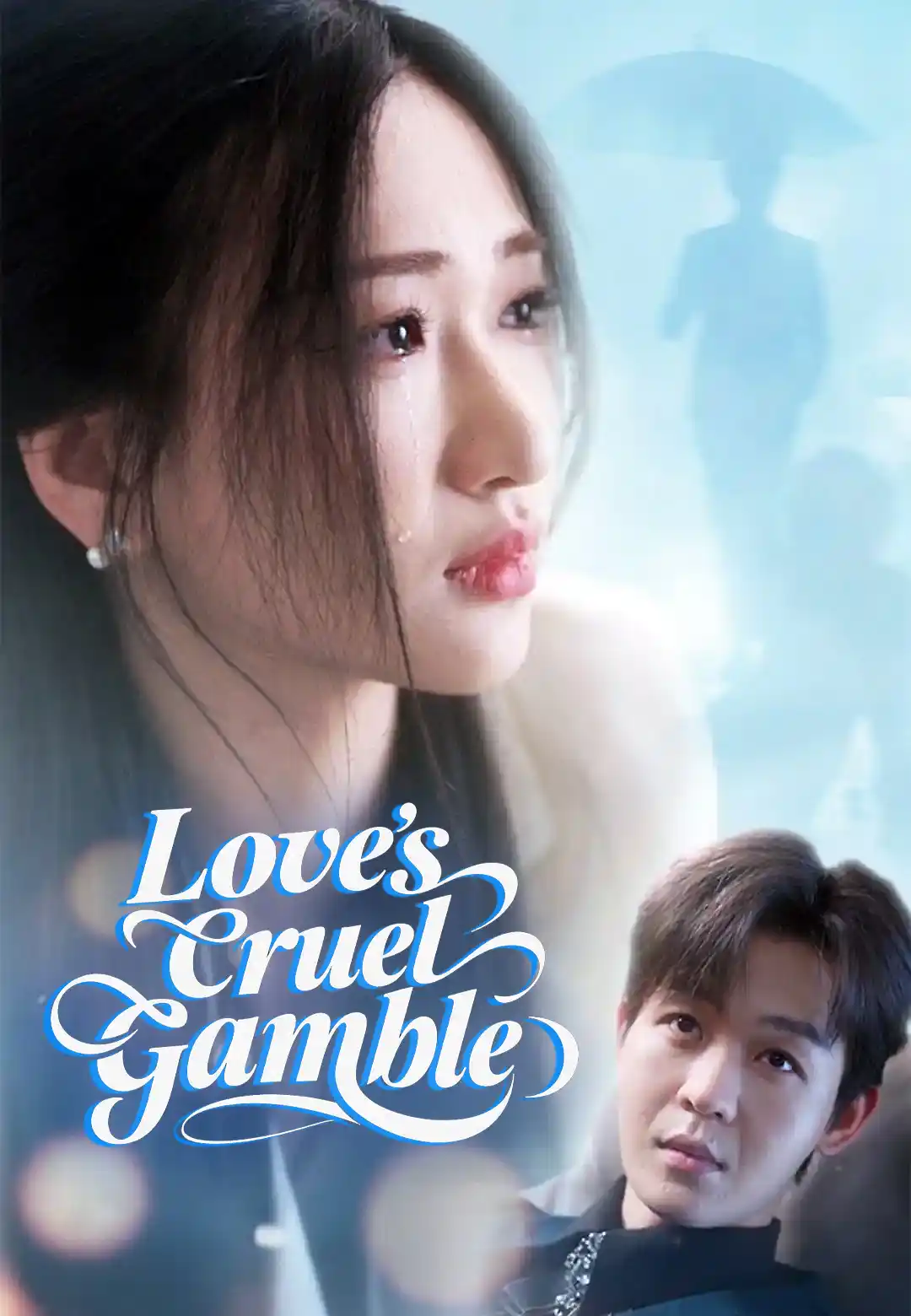 Love’s Cruel Gamble