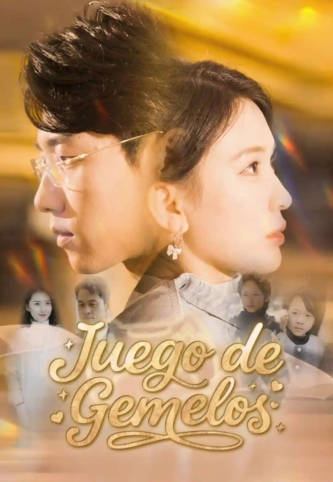 Juego de Gemelos