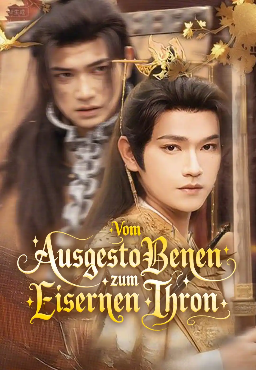 Vom Ausgestoßenen zum Eisernen Thron