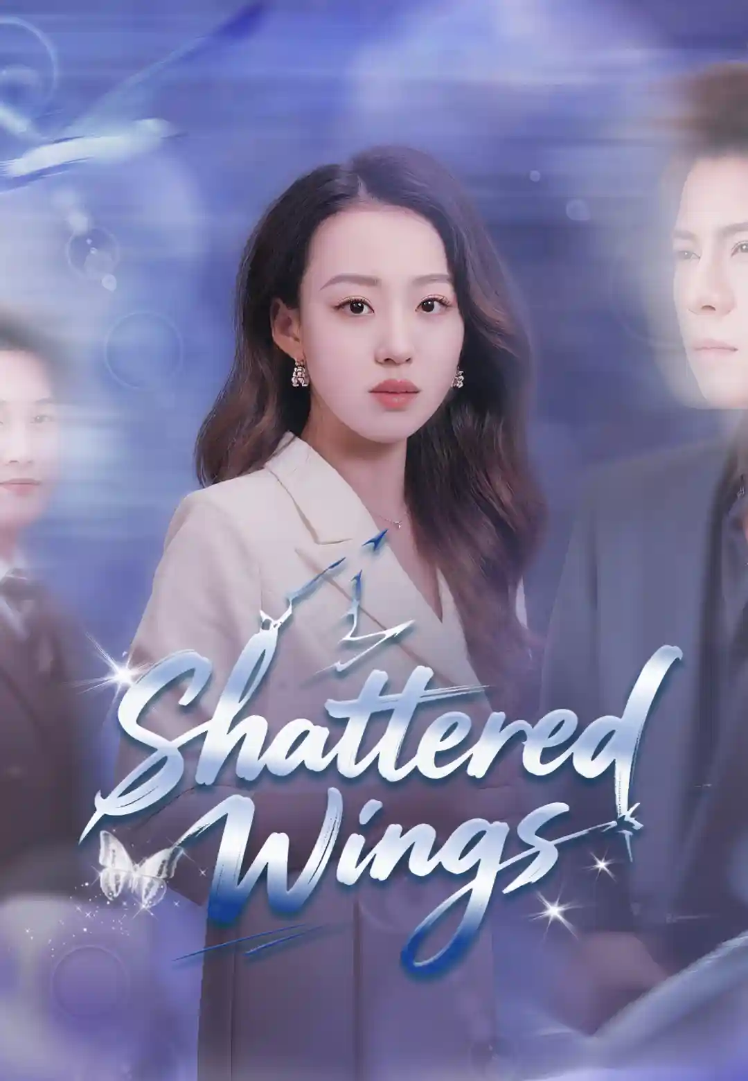 Shattered Wings