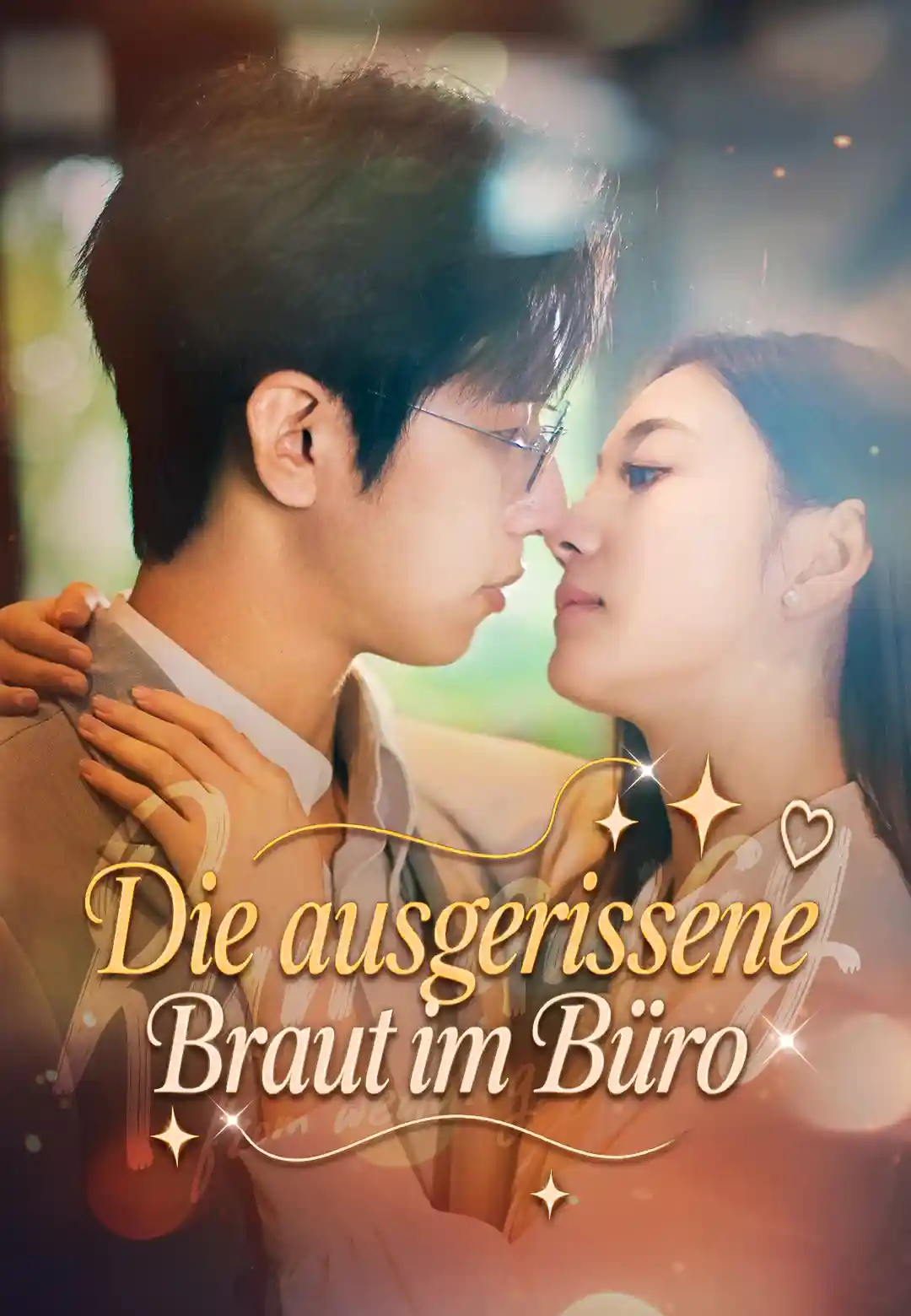 Die ausgerissene Braut im Büro
