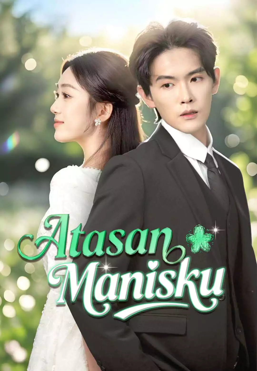 Drama China Atasan Manisku sub Indo - poster
