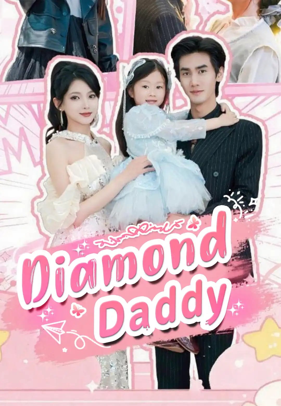 Diamond Daddy