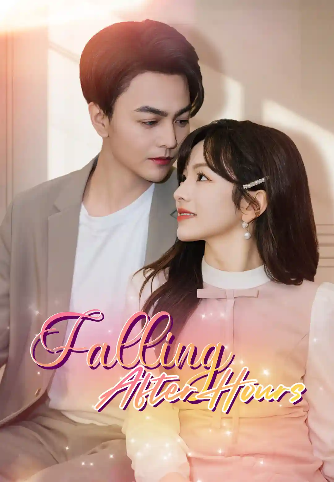 Falling After Hours