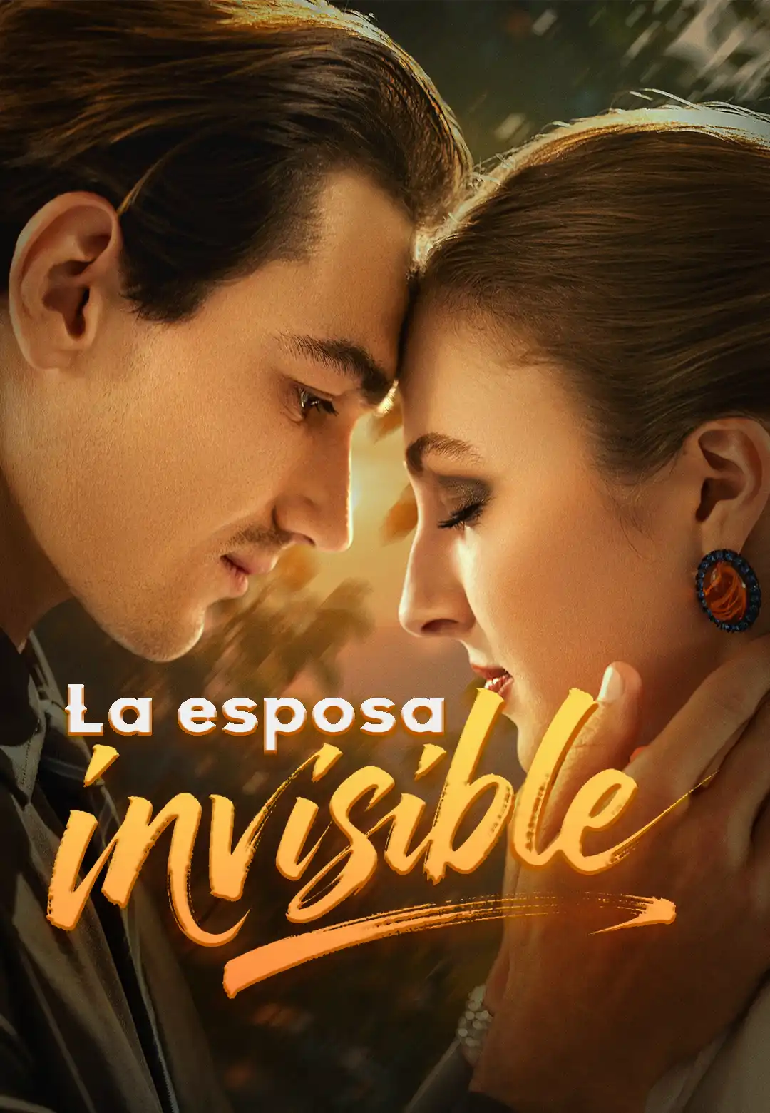 La esposa invisible