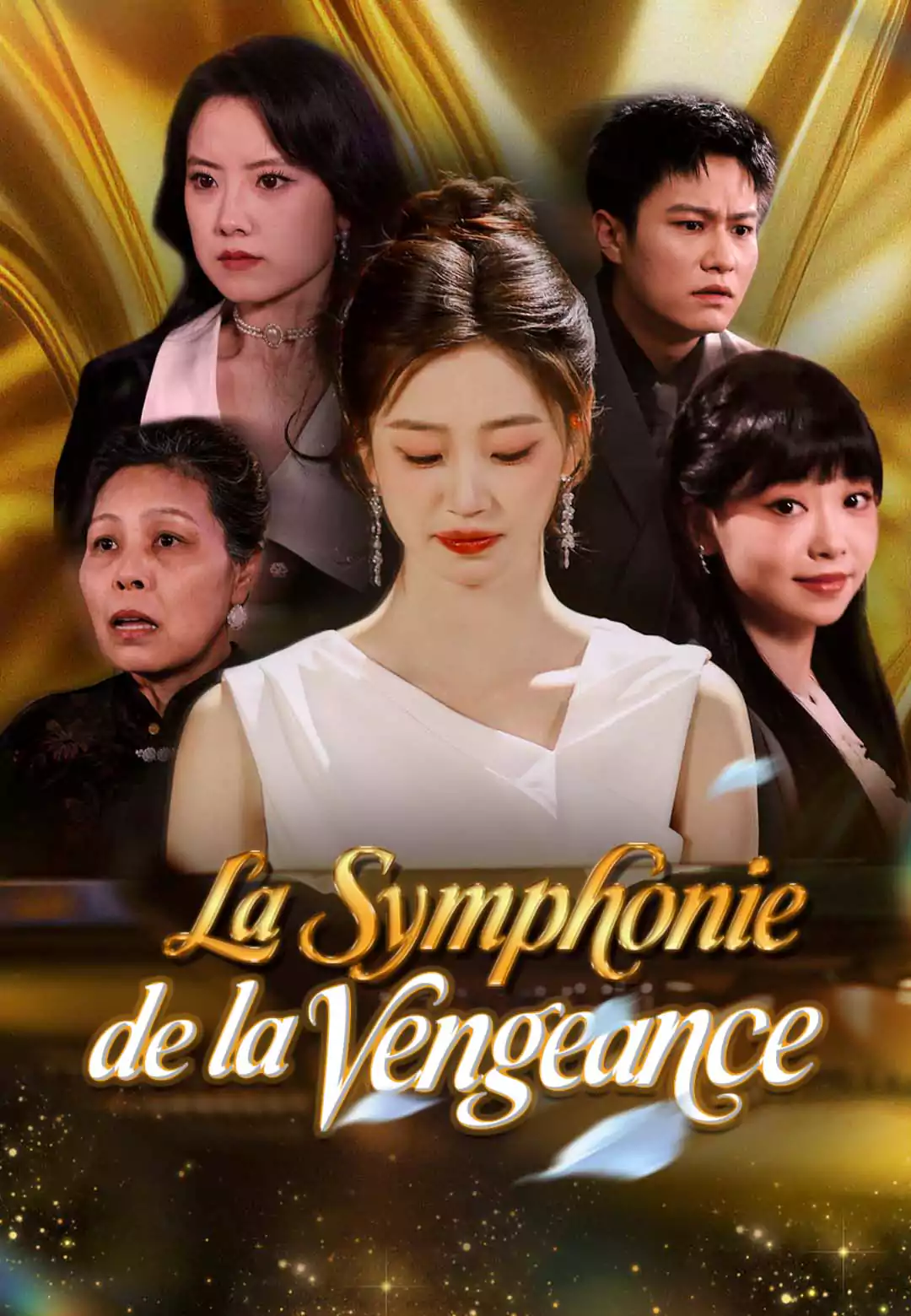 La Symphonie de la Vengeance