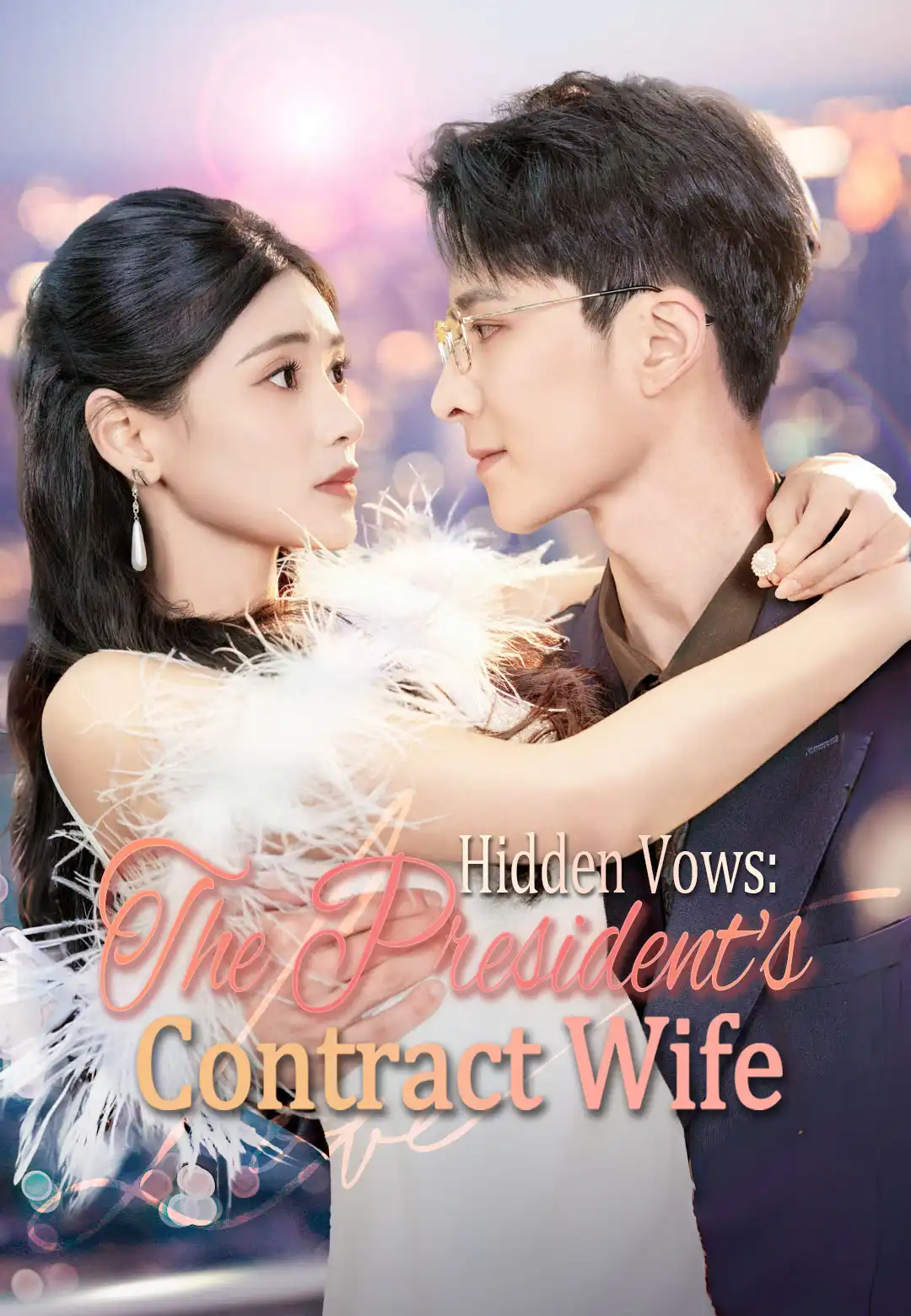 Hidden Vows: The President's Contract Wife