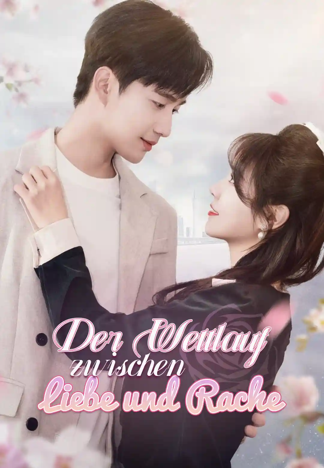 Der Wettlauf zwischen Liebe und Rache