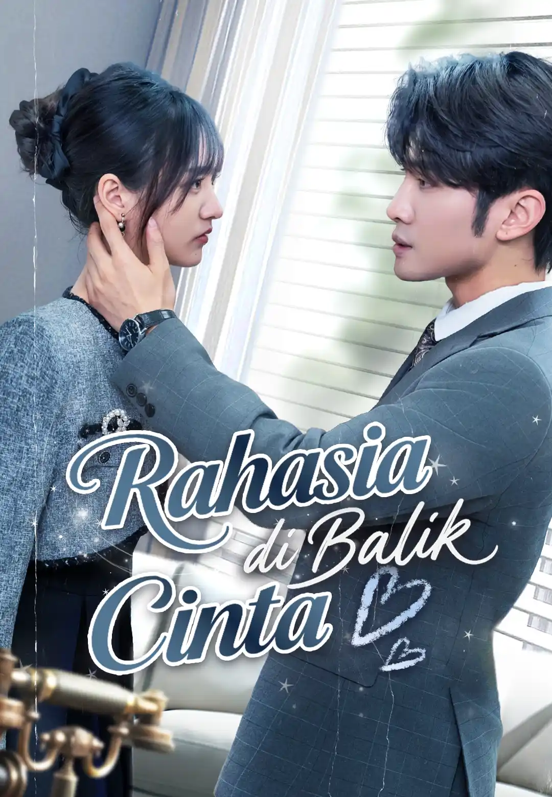 Rahasia di Balik Cinta