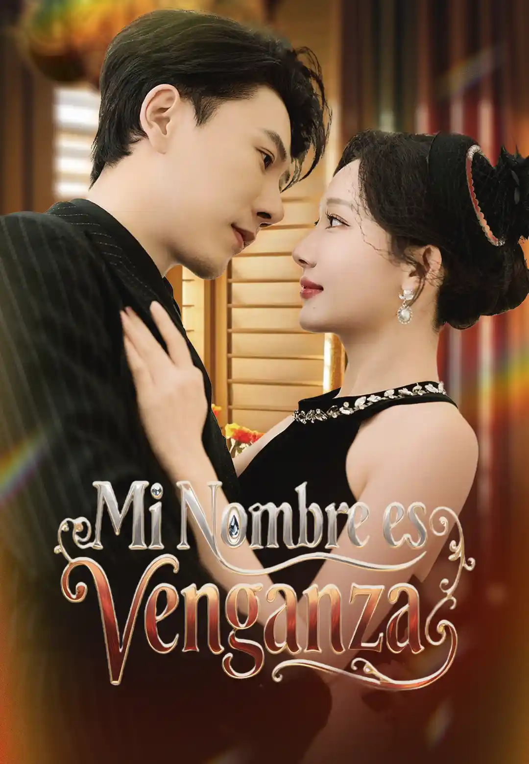 Mi Nombre es Venganza