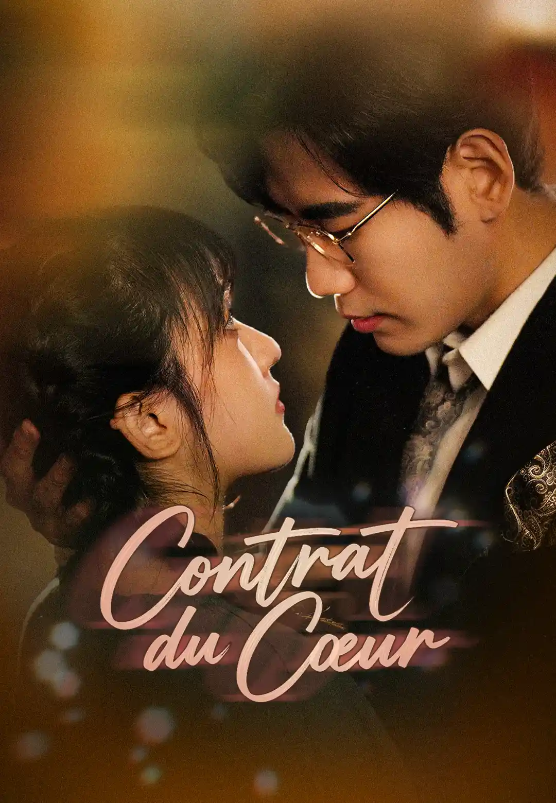 Contrat du Cœur