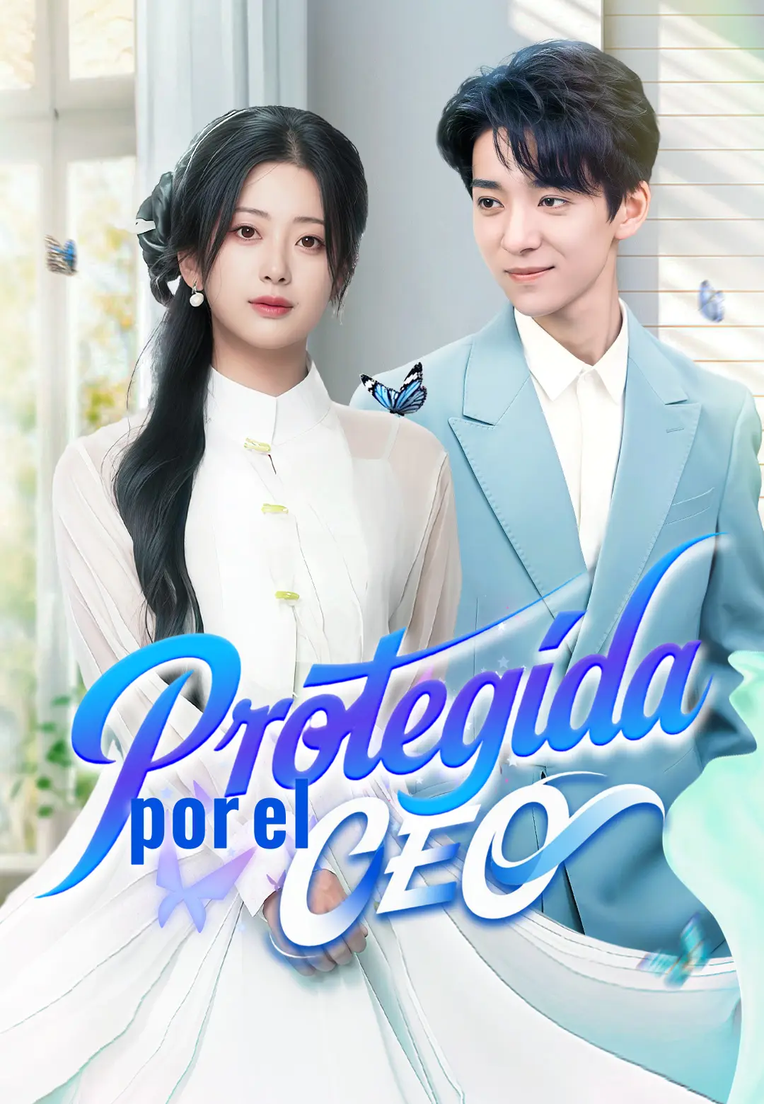  Protegida por el CEO