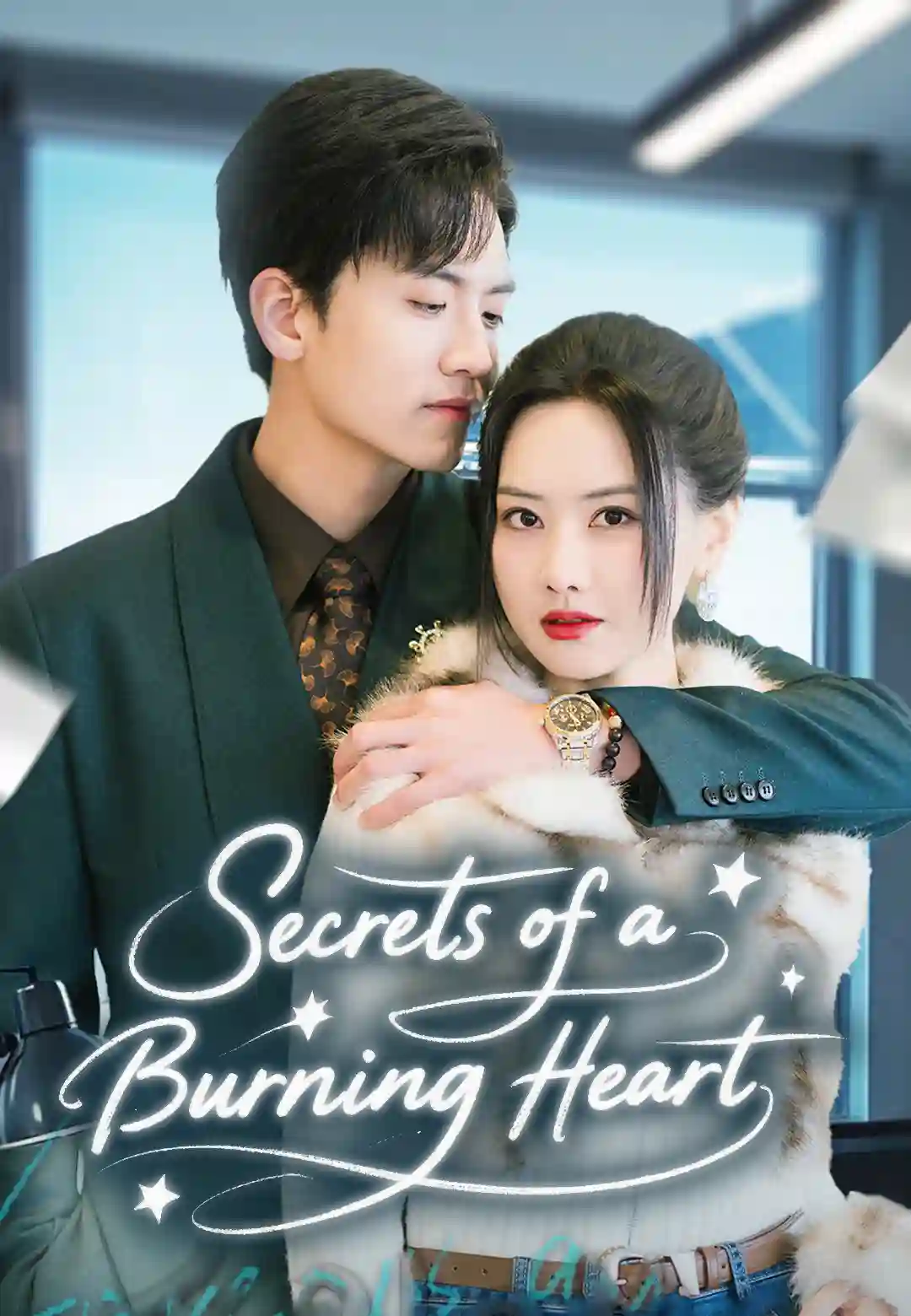 Chinese Drama Secrets of a Burning Heart with subtitles - poster