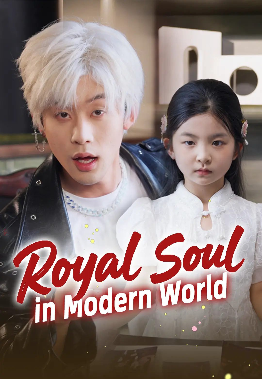 Royal Soul in Modern World
