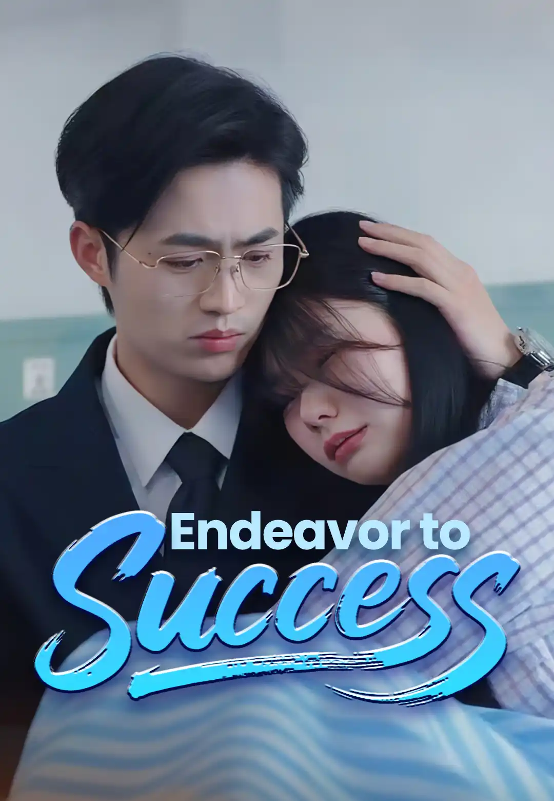 Endeavor to Success