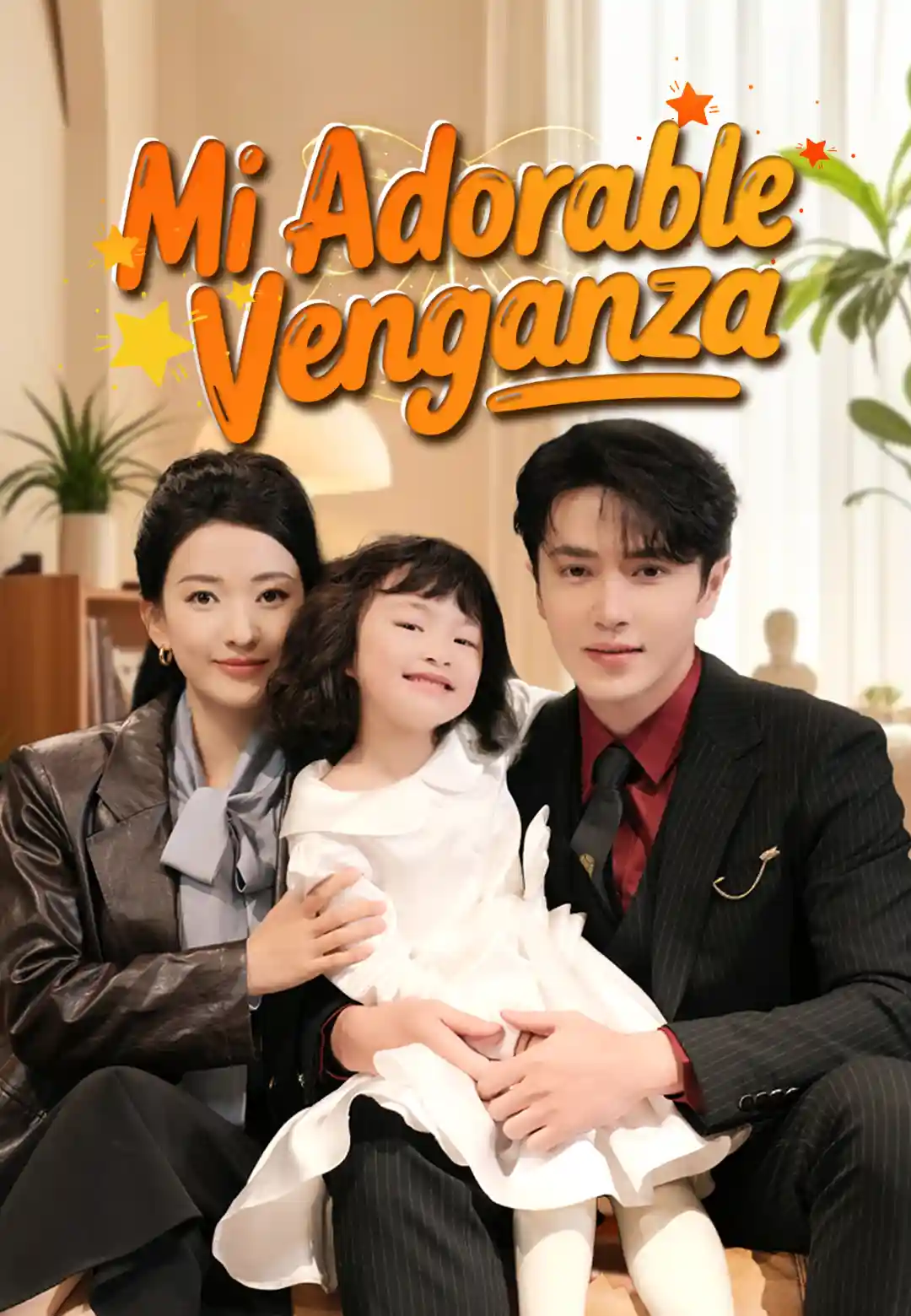 Mi Adorable Venganza