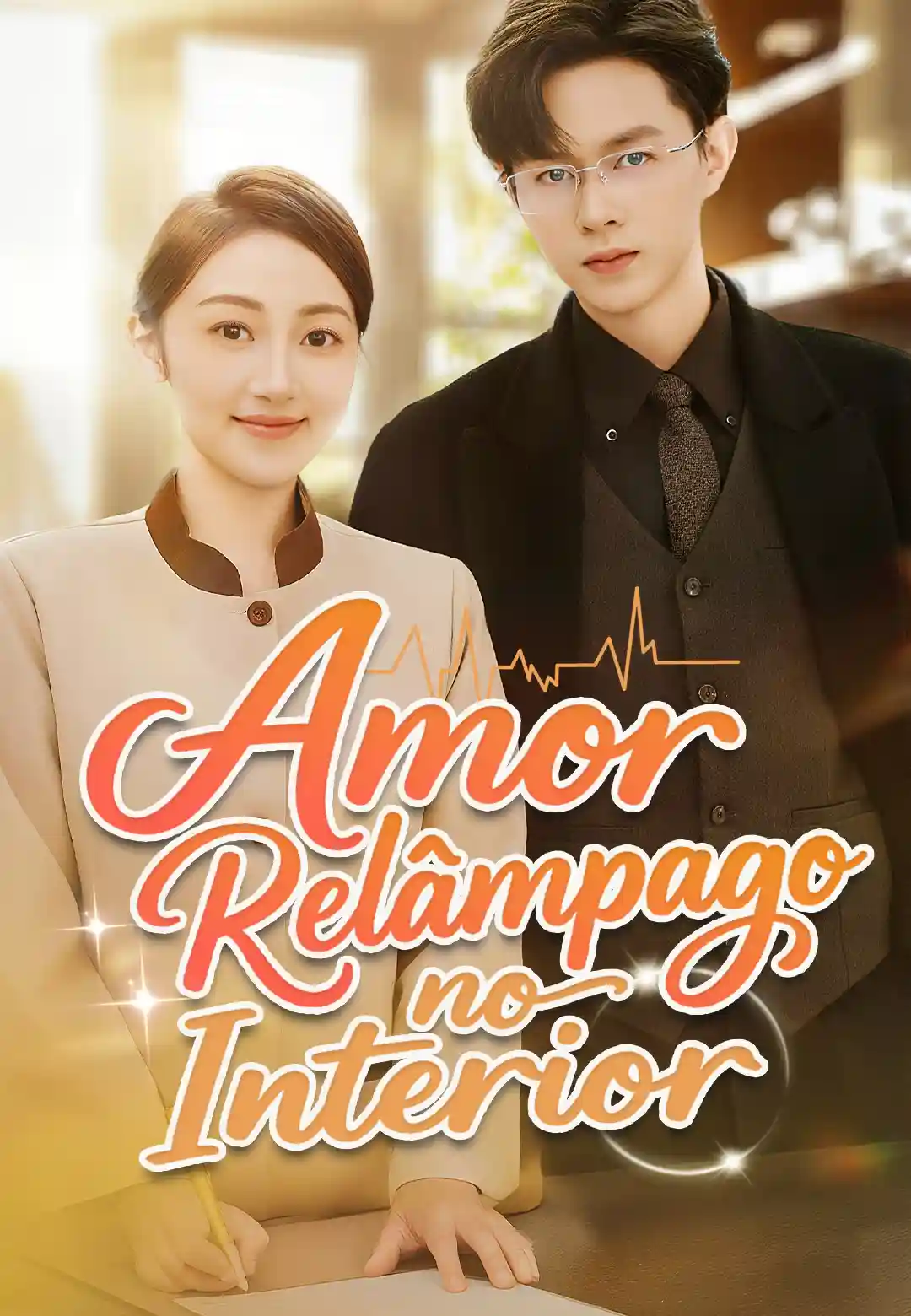 Amor Relâmpago no Interior