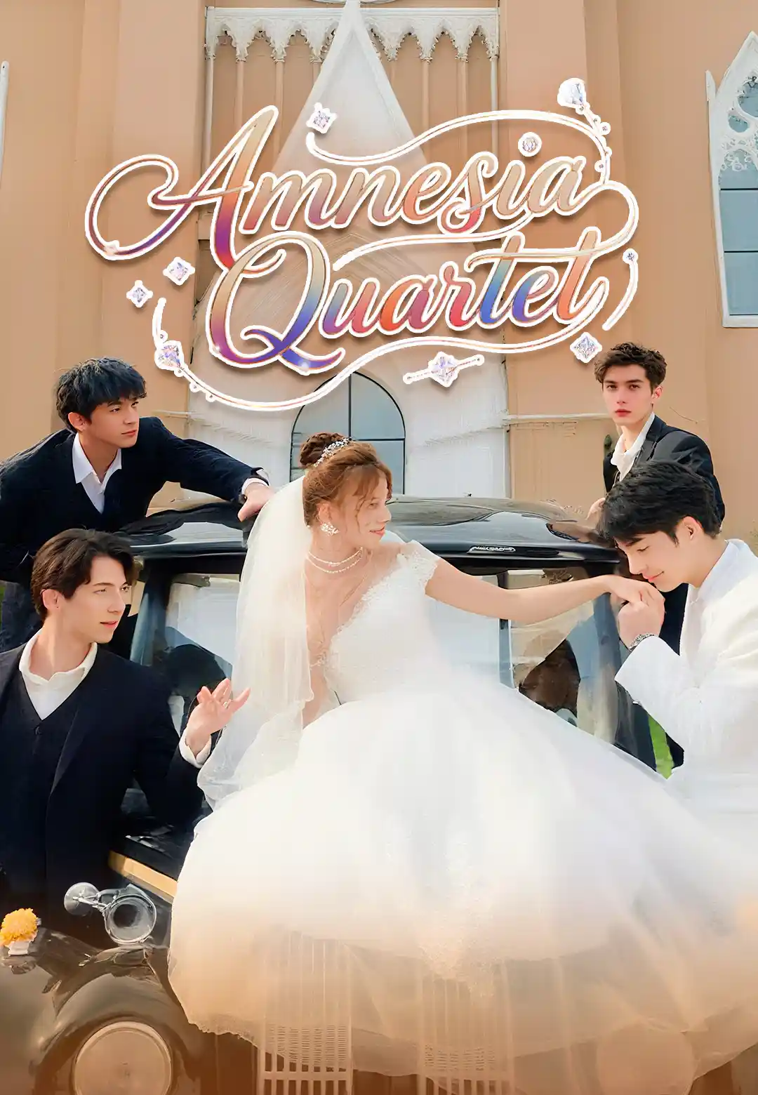 Chinese Drama Amnesia Quartet with subtitles - poster