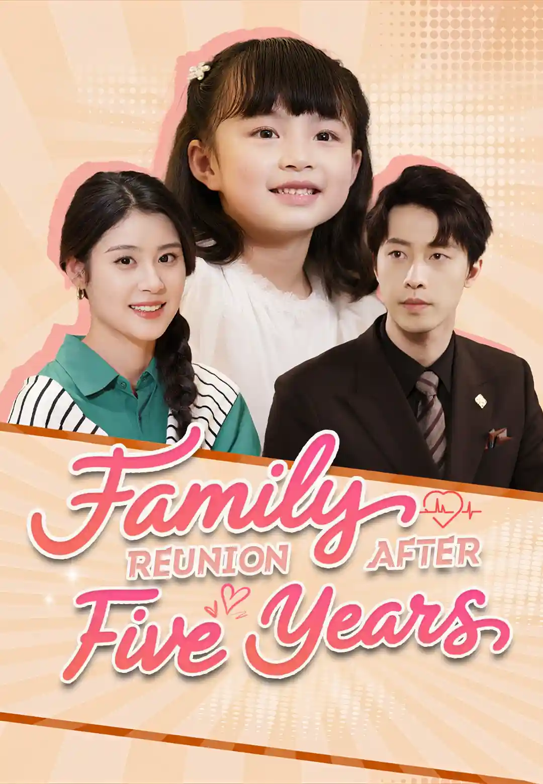 Family Reunion After Five Years