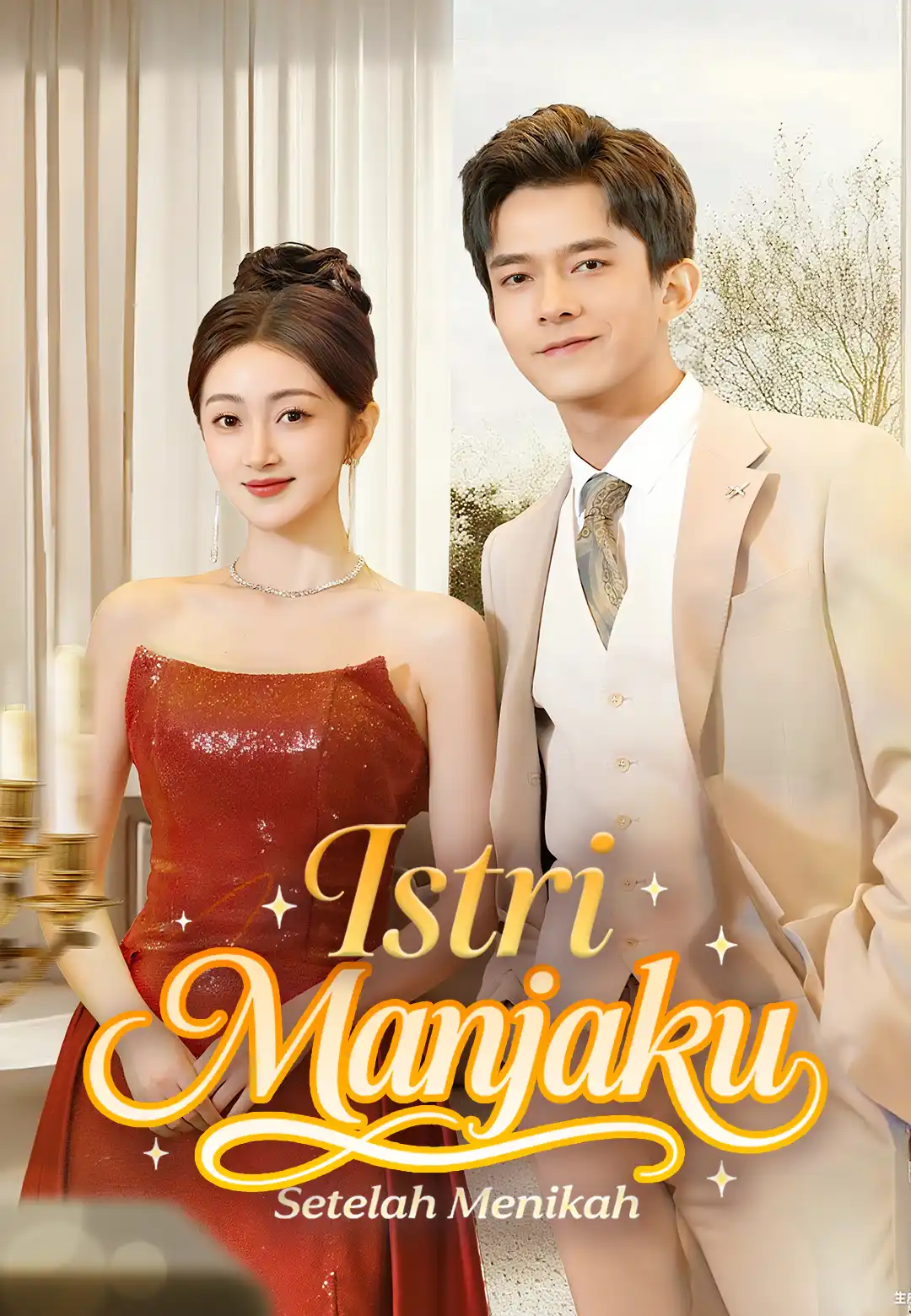Streaming Istri Manjaku Setelah Menikah Sub Indo