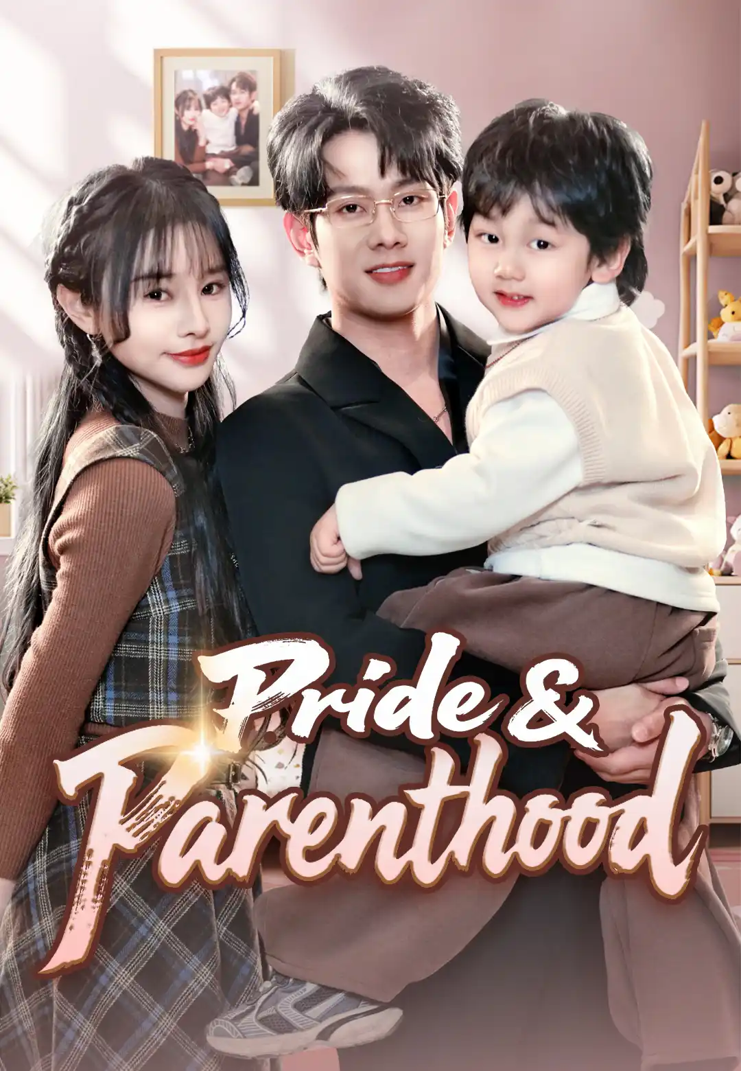 Pride & Parenthood