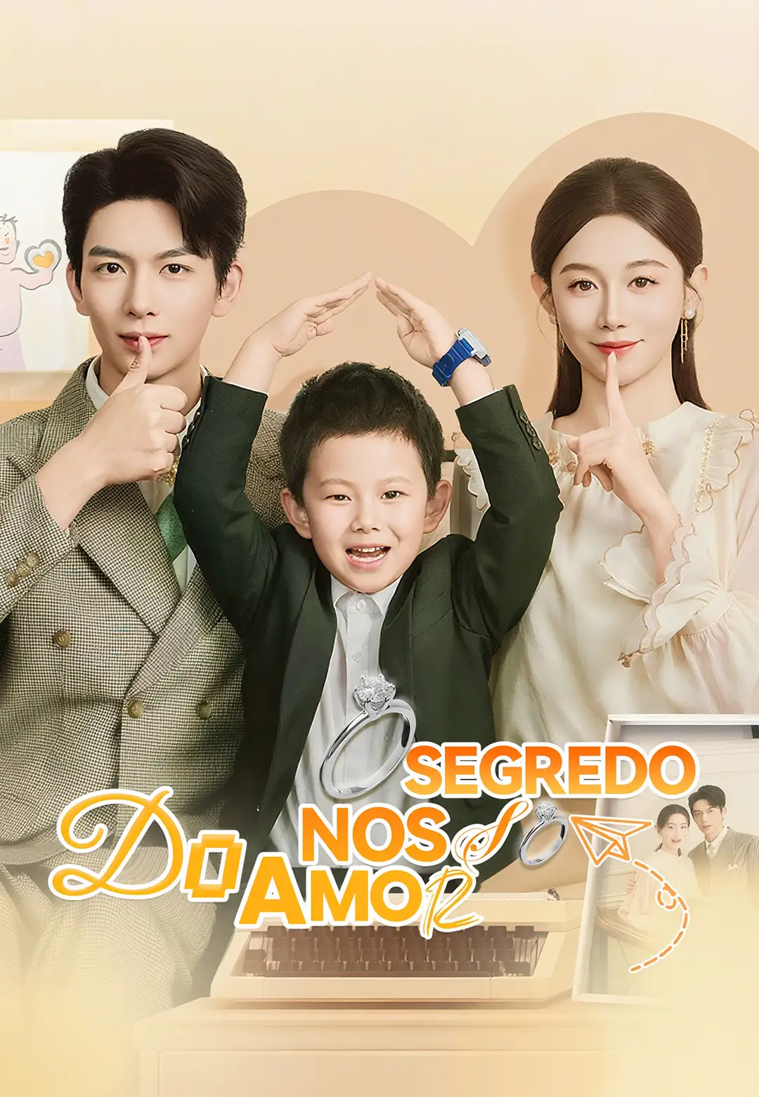 O Segredo do Nosso Amor